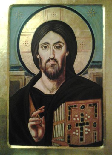 Gospod Isus Hristos Pantokrator