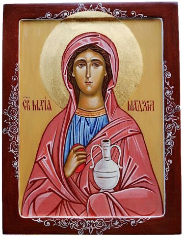 Света Марија Магдалина