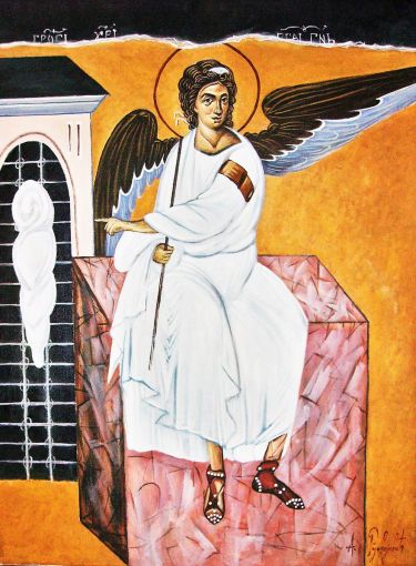 Beli Andjeo, autor Radivojevic Aleksandar