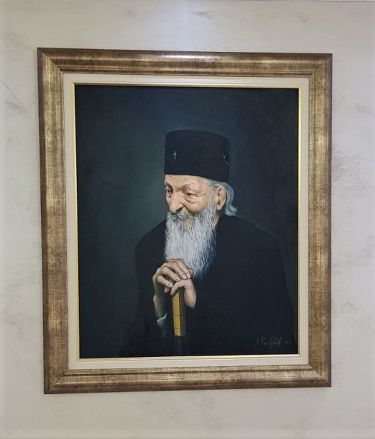 Patrijarh Pavle