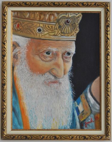 Patrijarh srpski Pavle autor Seočanac Goran