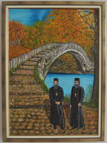 Vera je iznad vremena autor Seočanac Goran