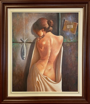 Usamljena, autor Simić Branislav