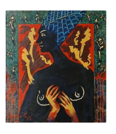 Crni profil, autor Krstic Boban