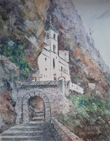 Manastir Ostrog, autor Artium paintings