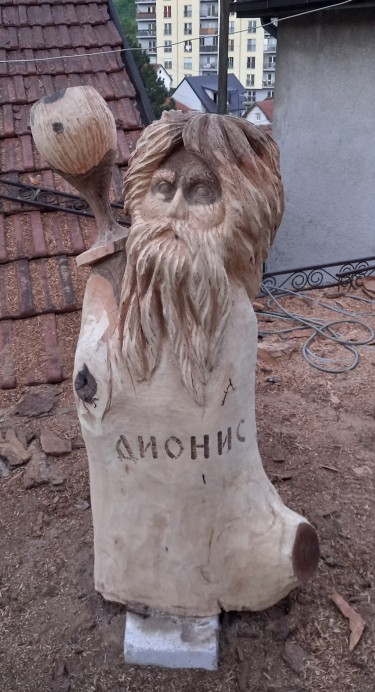 Dionis, autor Radojica Puzovic