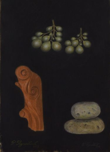 Tri svojstva, Title Artist small Puzovic Radojica