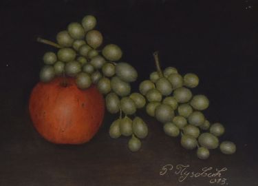 Grožđe, Title Artist small Puzovic Radojica