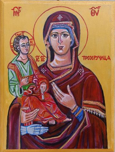 Bogorodica Trojeručica, , autor Grbić Mirjana
