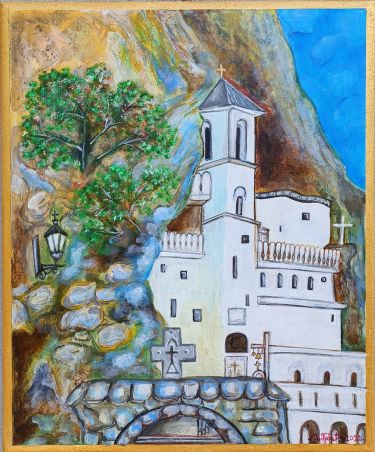 Manastir Ostrog autor Grbić Mirjana