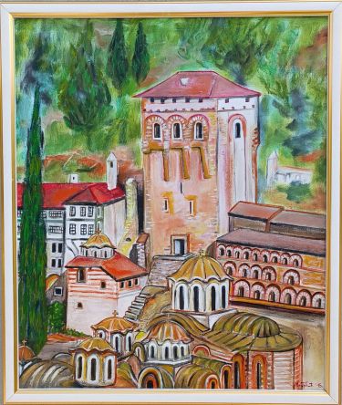 Manastir Hilandar autor Grbić Mirjana