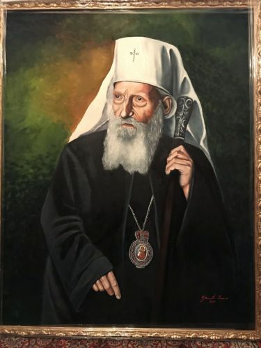 Patrijarh Pavle
