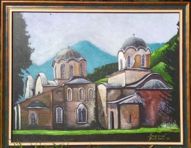 Pećka Patrijaršija