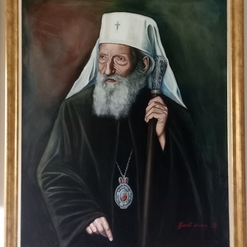 Patrijarh Pavle