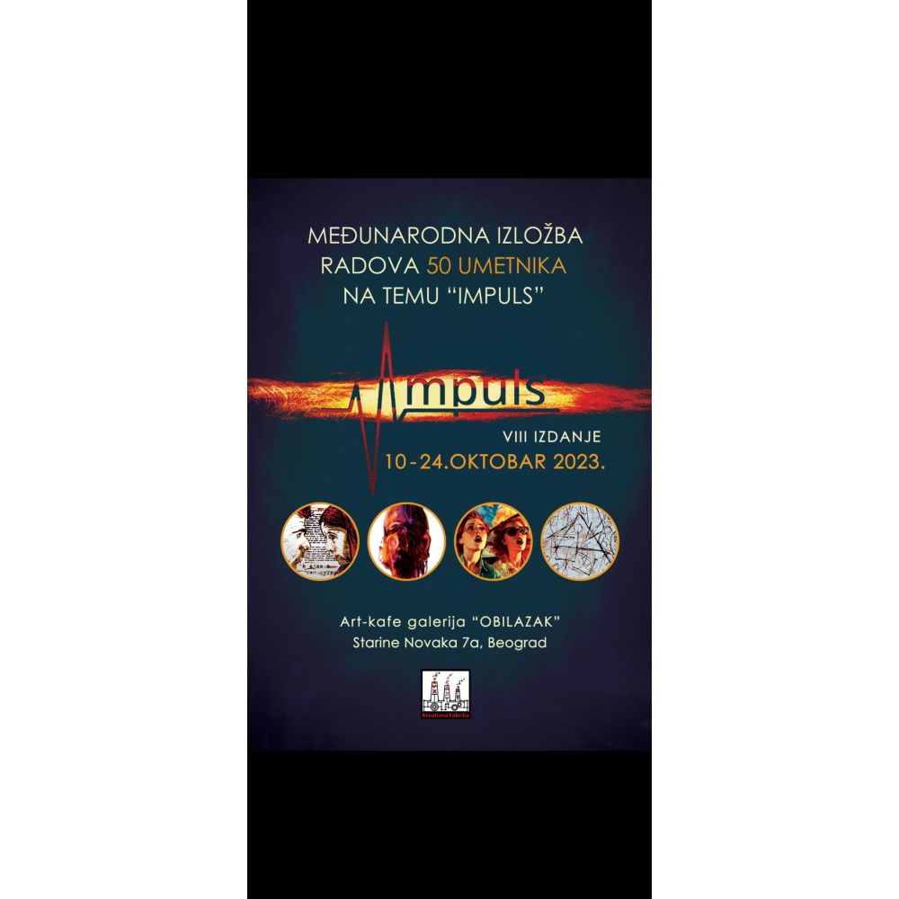 Medjunarodna izlozba "IMPULS"