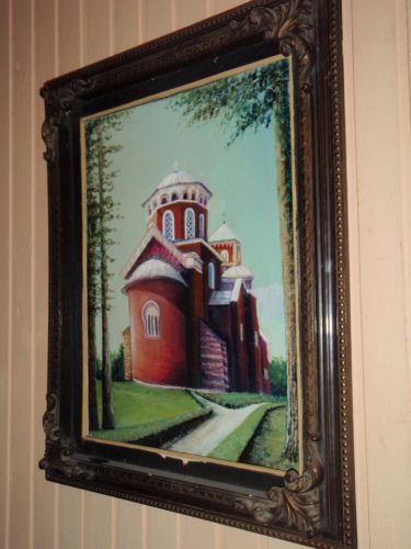 manastir,,Zica'' autor Pesic Dago Dragan