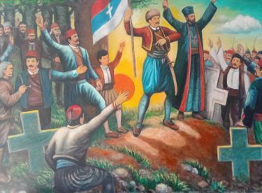2. Srpski Ustanak, , autor ��Cv���?���?���?���?���?���?���?���?���?���?���?��