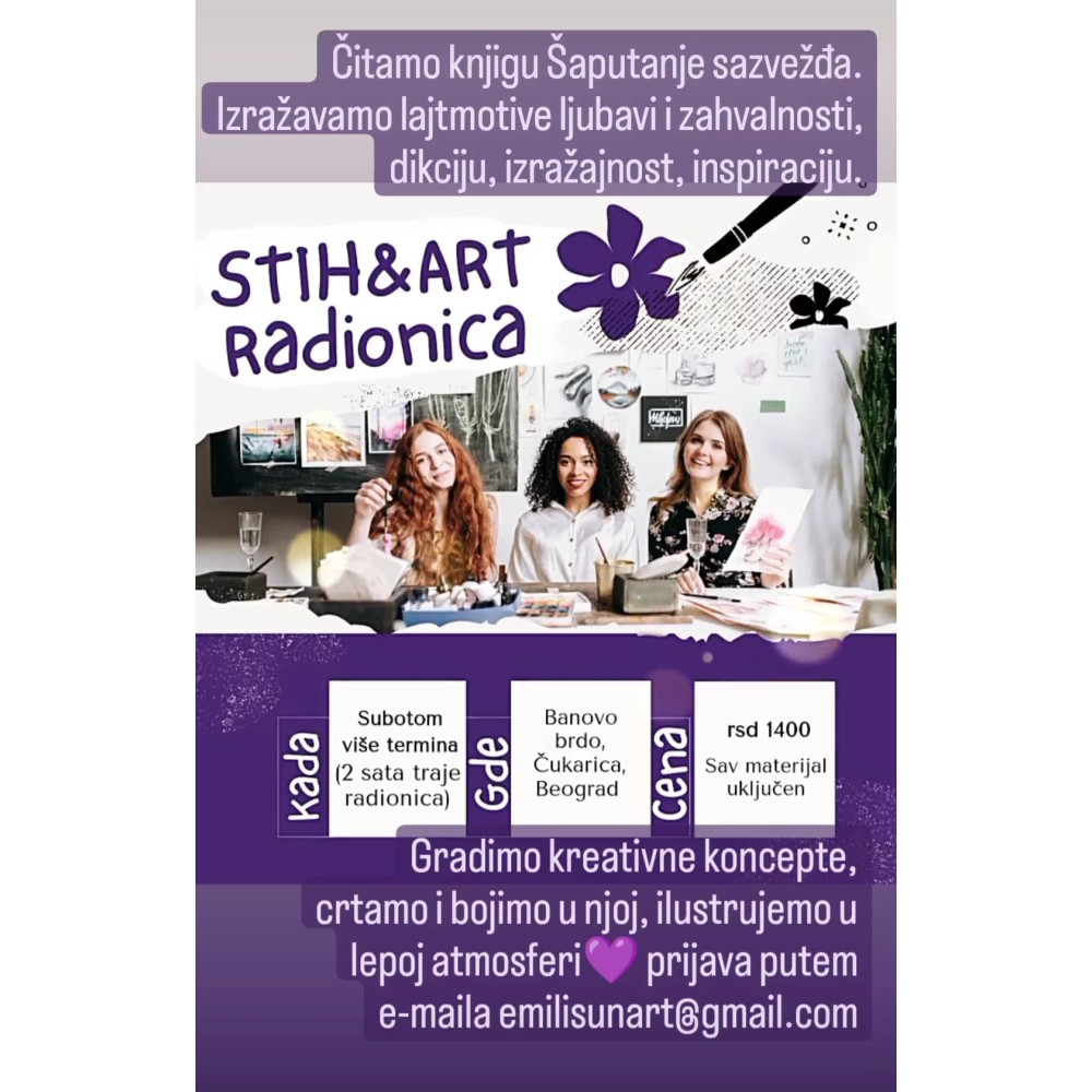 STIH & ART radionica
