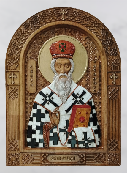 Ikona Sv Vasilija Ostroskog, Rezbarija Danijela Markovic