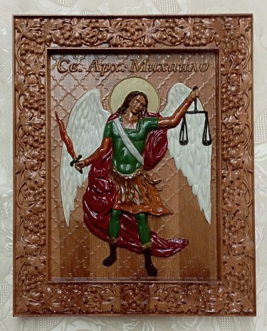 Ikona Sv Arhangel Mihailo, autor Danijela Markovic