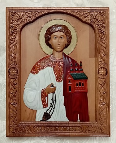 Ikona Sv Arhidjakon Stefan, autor Danijela Markovic