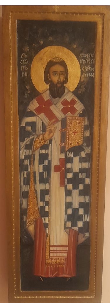 Sveti Sava, autor Gordana Todorović