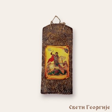 Ikona Svetog Georgija na biber crepu, autor AlSteBo Art