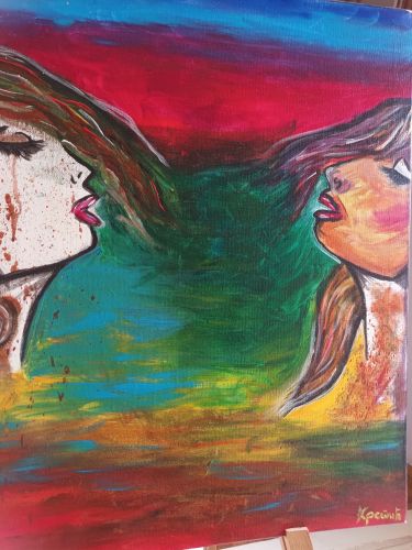 Dva lica, , autor Andriana Krstic