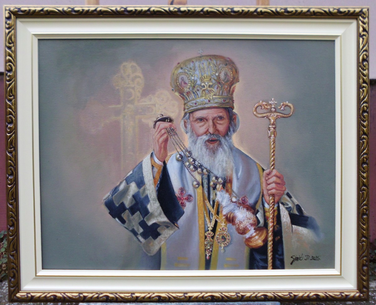 Portret Patrijarha Pavla- uramljeno ulje na platnu, 40x50cm