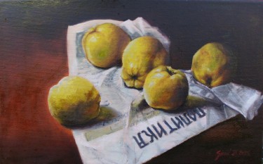 Dunje- ulje na platnu 25x40cm, autor Simic Dragana