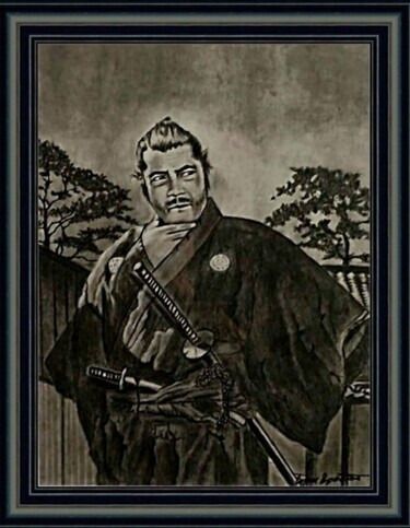 Yojimbo