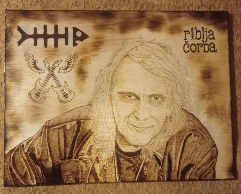 Bora Djordjevic, Rukotvorina Srđan Blagovic