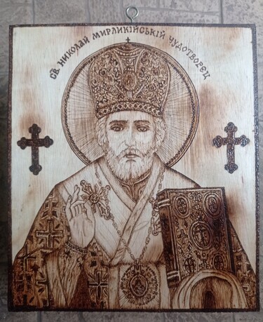 Sveti Nikola, autor Srđan Blagovic