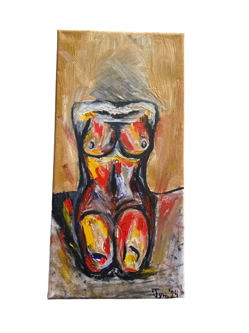 Woman in Dramatic Expression, Slika Ivana Gunj
