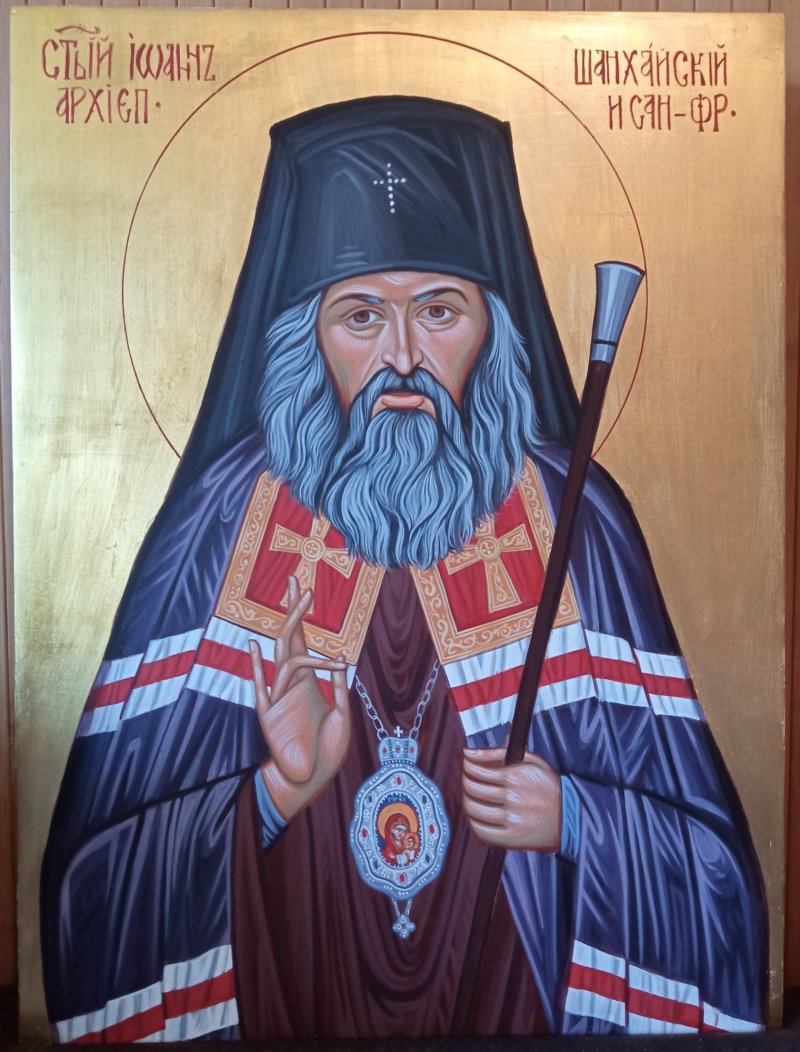 Sv Jovan Sangajski, Slika Dragana Zivadinovic