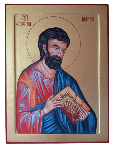 Ikona Sv Apostola Marka, autor Dragana Zivadinovic