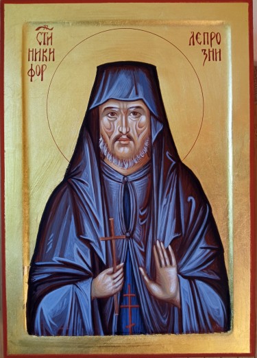 Sv Nikifor Leprozni, autor Dragana Zivadinovic