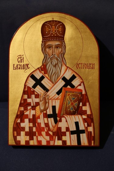 Ikona Sv Vasilija Ostroskog, autor Dragana Zivadinovic