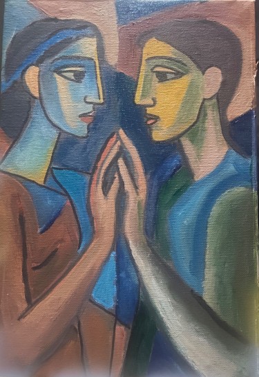 Susret pogleda, autor Biljana Pejcic