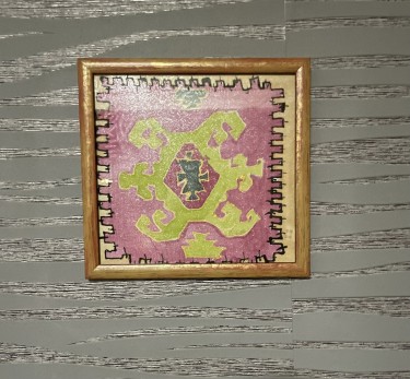 Ornament sa srpskog cilima, autor Biljana Pejcic