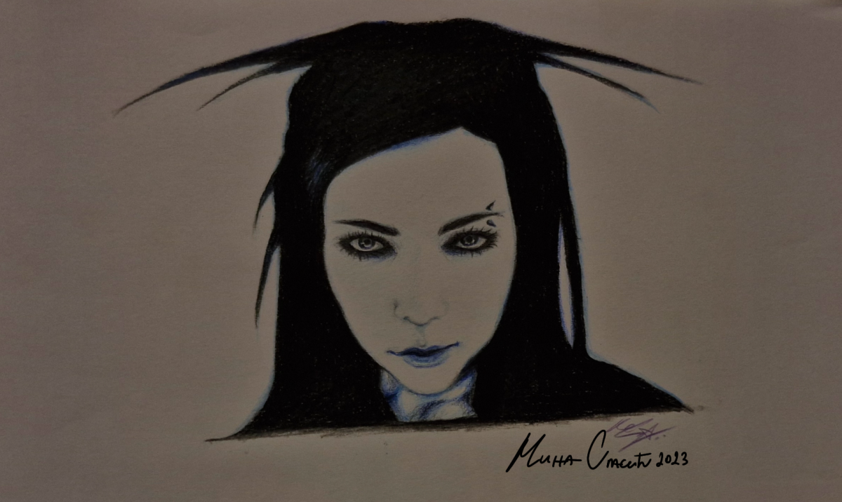 Amy Lee