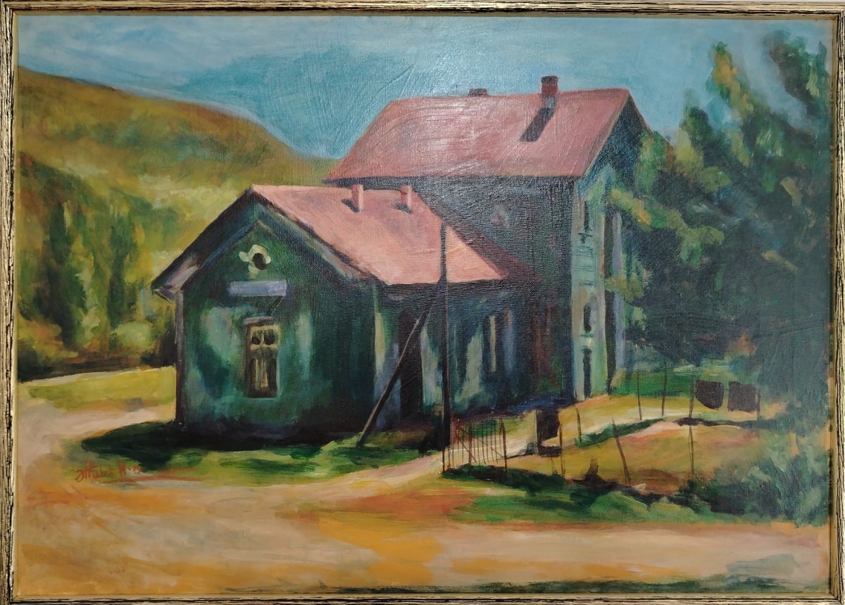 Železnička stanica Pločnik