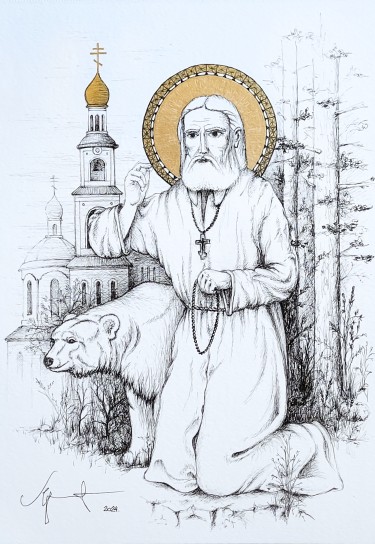 Sv Serafim Sarovski, autor Miroslav Jovanović