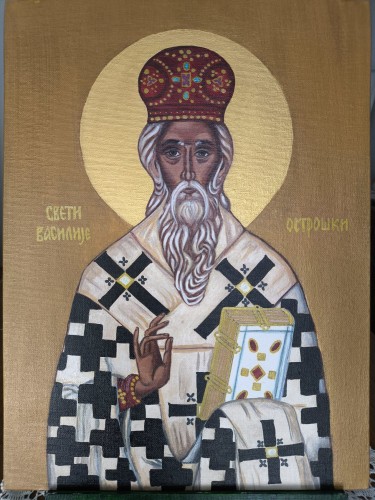 Sveti Vasilije Ostroški, autor Marina Palamarević