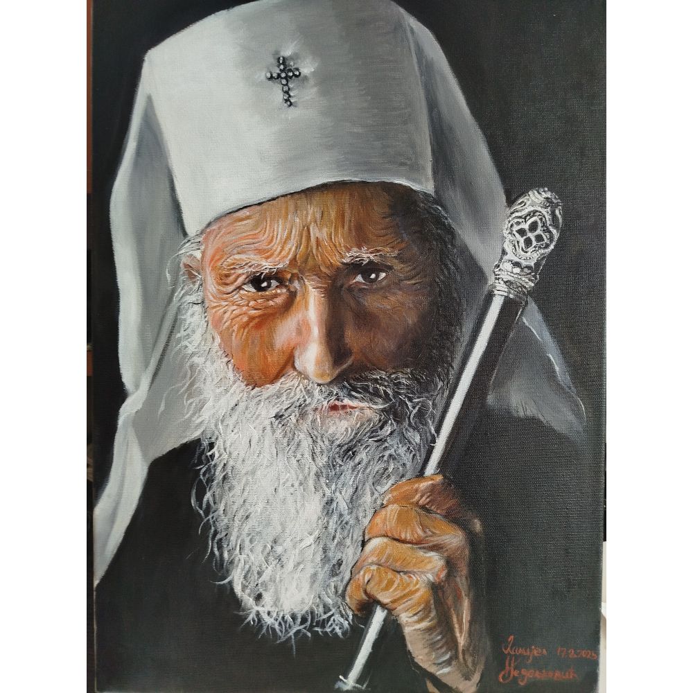 Pogled mudrosti