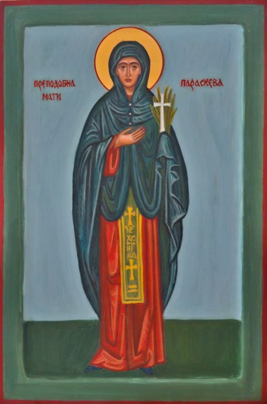 Sveta Petka, autor Suzana  Žunković