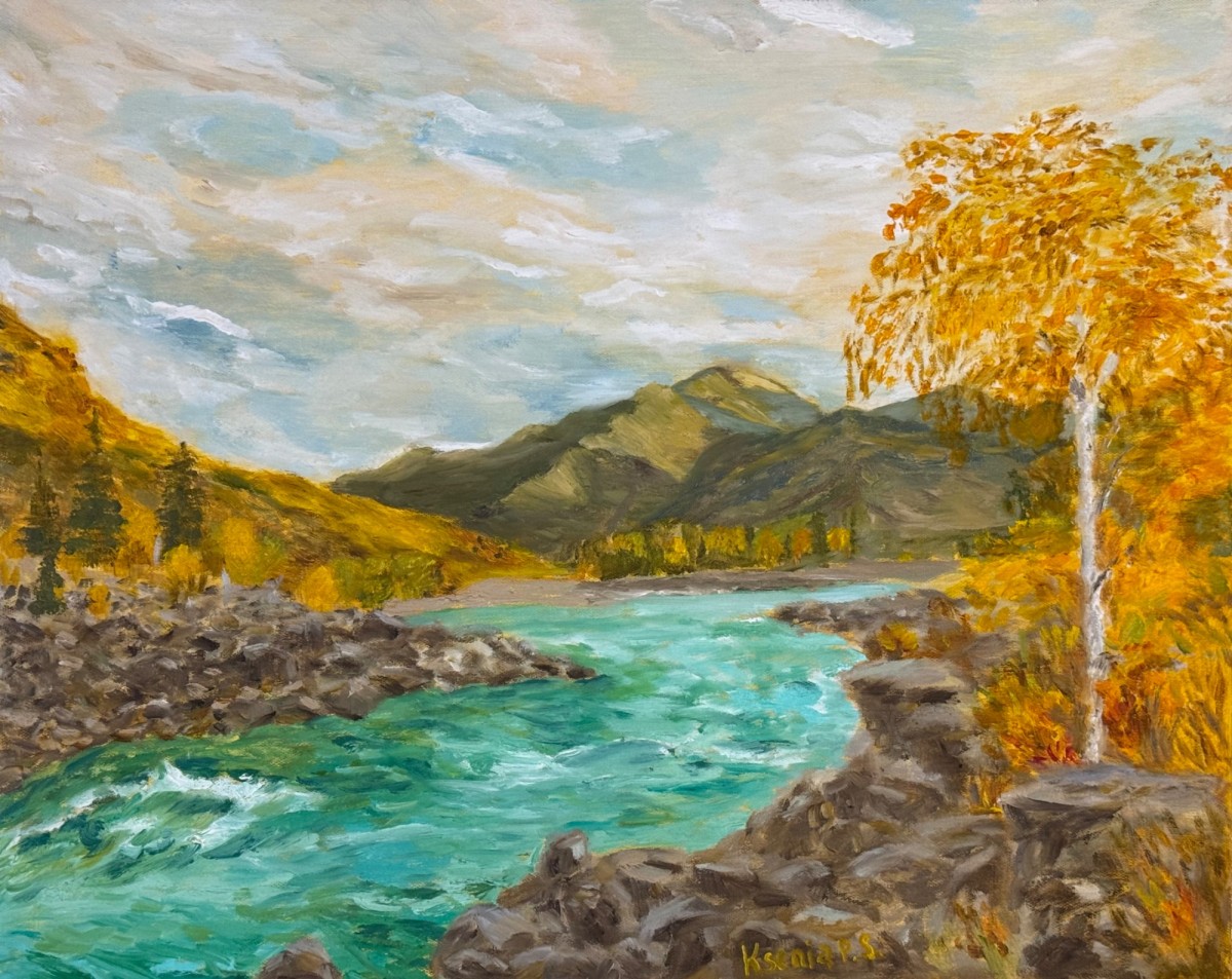 Reka Katun Septembar