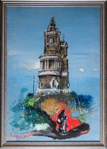 Kula lepotica, autor Dragan Rumenčić