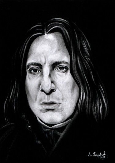 Severus Snejp, autor Anđela Grujović