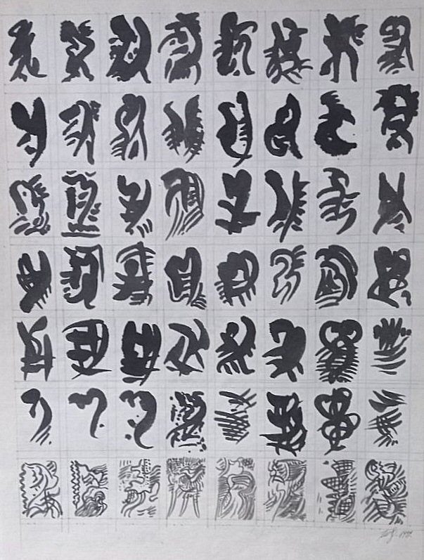 Znaci 04